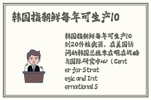闪亮爱电视剧免费观看全集