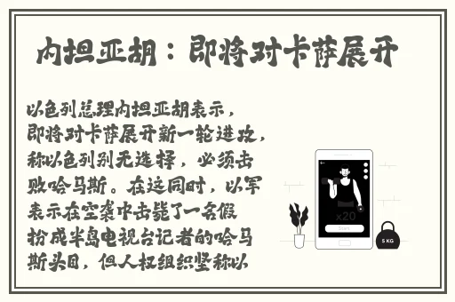 91暗网吃瓜